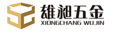 Wuyi Xiongchang Hardware Manufacturing Co.,Ltd 